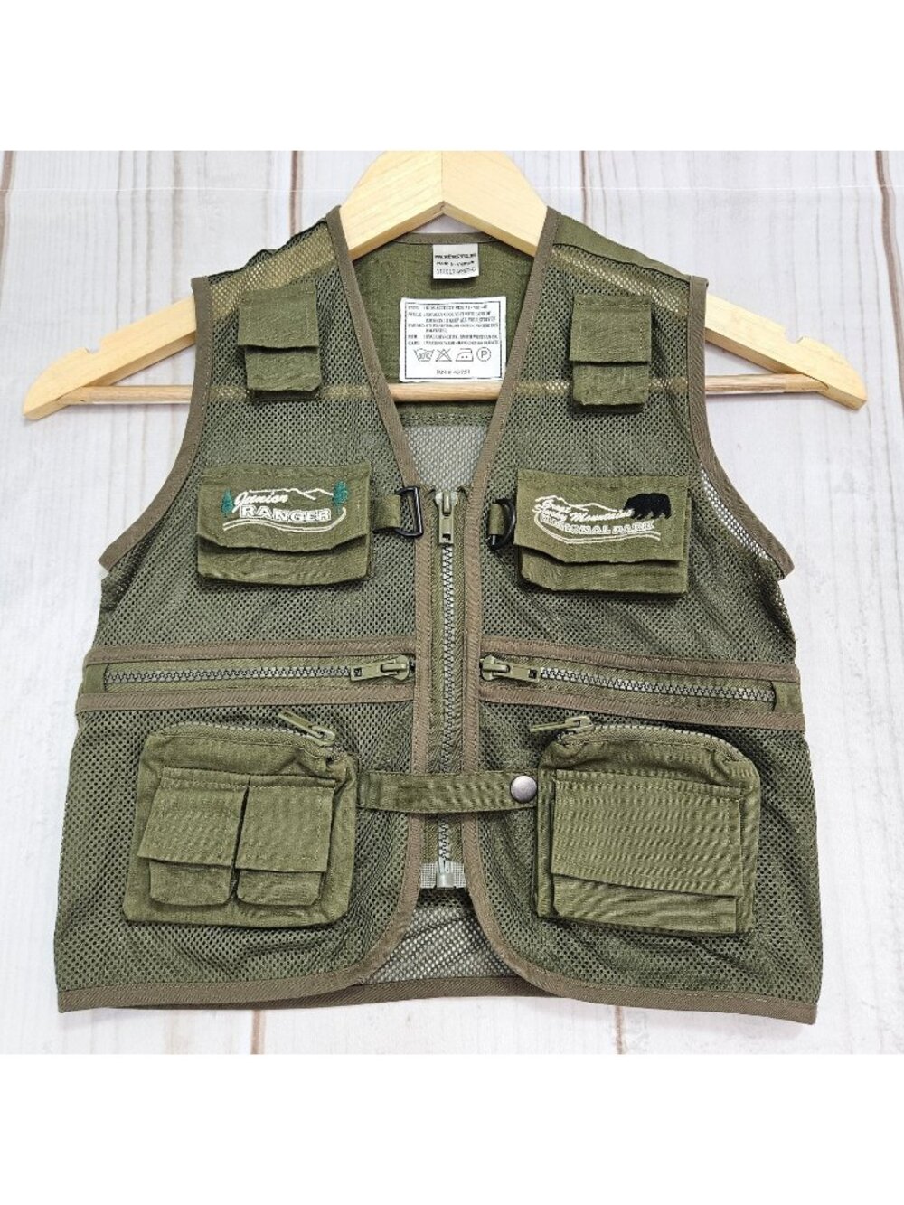 Junior Ranger M Vest Smoky Mountains Smith Western Activity Green Fishing Hiking